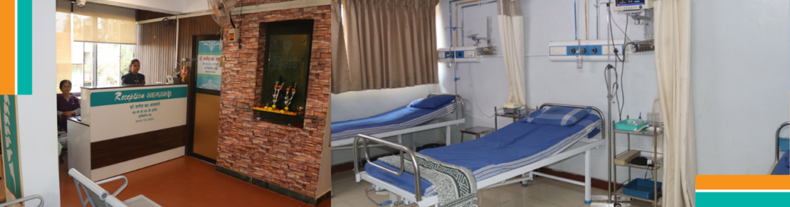 Chiplun best orthopedic hospital with modern infrastructure